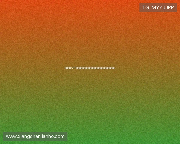 体育直播APP引领全新观赛体验实时更新赛事内容随时随地畅享精彩赛事