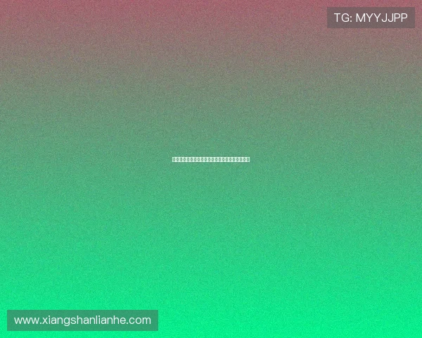 菁体育论坛：探索体育文化发展与交流的创新平台